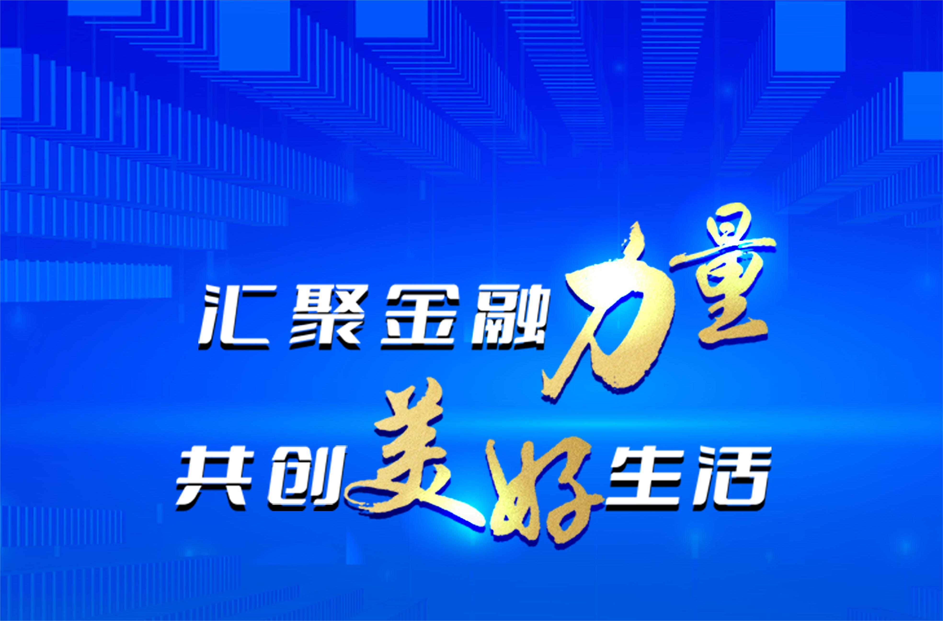 合法合理提诉求据实依规解纠纷